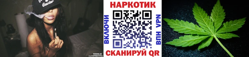 Купить Кокаин  Меф  АМФ  СК  НБОМе  ГАШ  МАРИХУАНА  Духовщина
