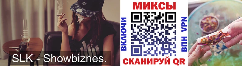 Купить закладки  Духовщина  Бутират бутандиол 