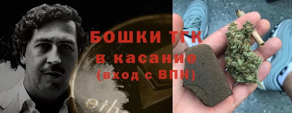 скорость Карталы