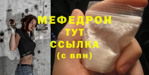 кокаин VHQ Касимов