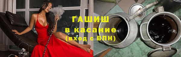 скорость Карталы