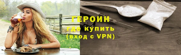 скорость Карталы