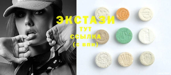 прущий лед Карпинск