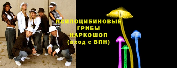 кокаин VHQ Касимов