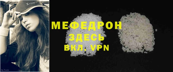 COCAINE Киренск