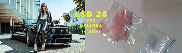 COCAINE Киренск