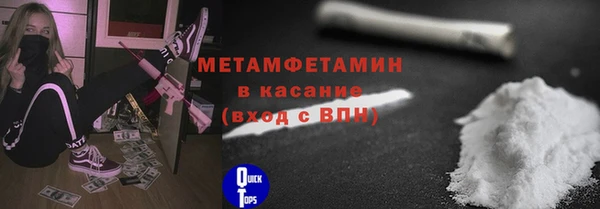 прущий лед Карпинск