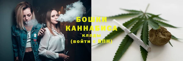 прущий лед Карпинск