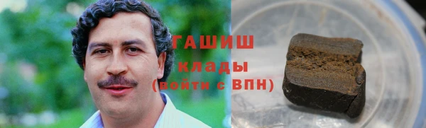 скорость Карталы