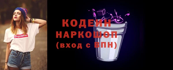 скорость Карталы