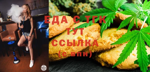кокаин VHQ Касимов