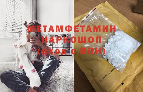 скорость Карталы