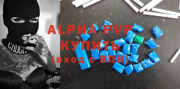 кокаин VHQ Касимов