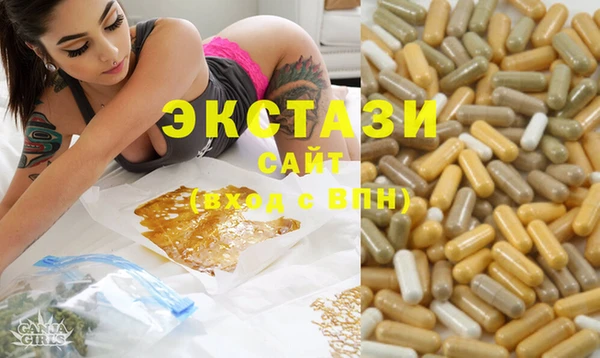скорость Карталы