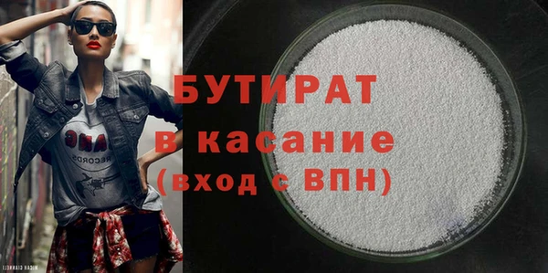 скорость Карталы