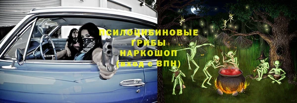 скорость Карталы