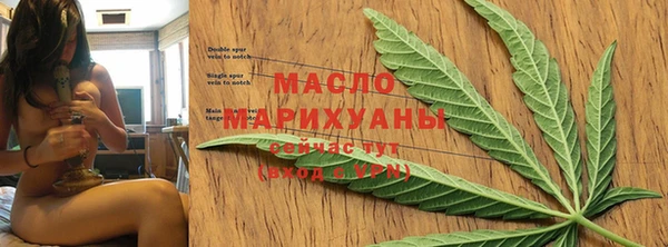 прущий лед Карпинск