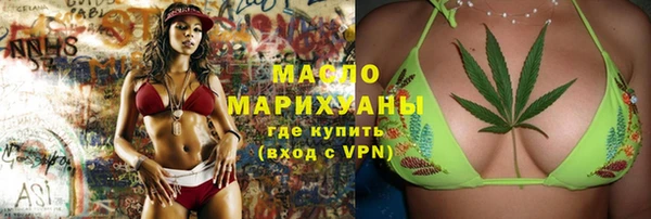 кокаин VHQ Касимов