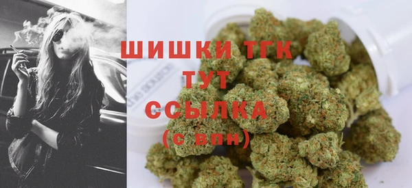 скорость Карталы