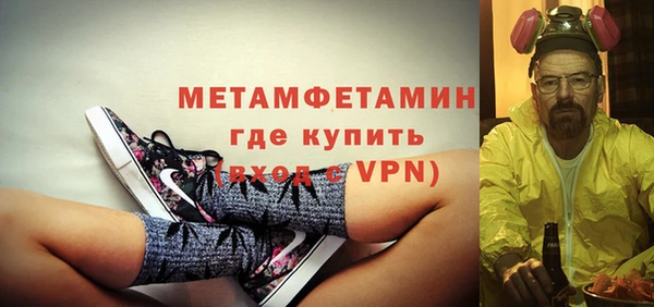 кокаин VHQ Касимов