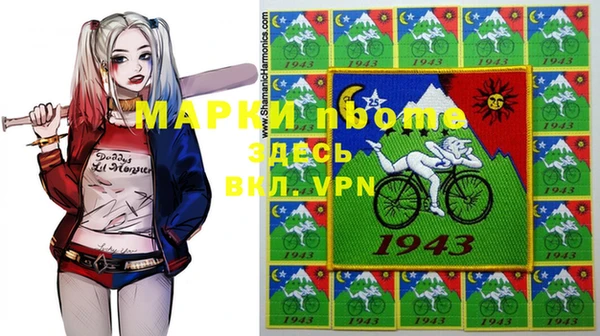 кокаин VHQ Касимов