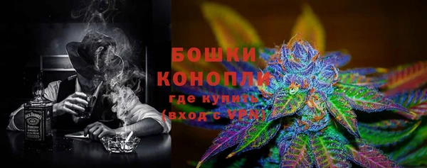 кокаин VHQ Касимов