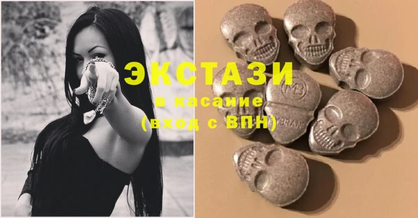 кокаин VHQ Касимов