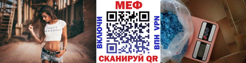 Купить  Духовщина  Мефедрон 4 MMC 