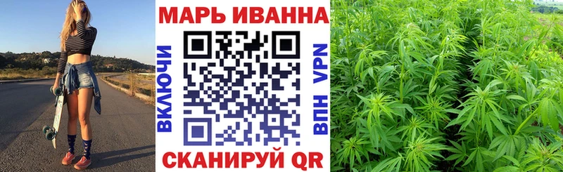 Канабис индика  Купить где  Духовщина 